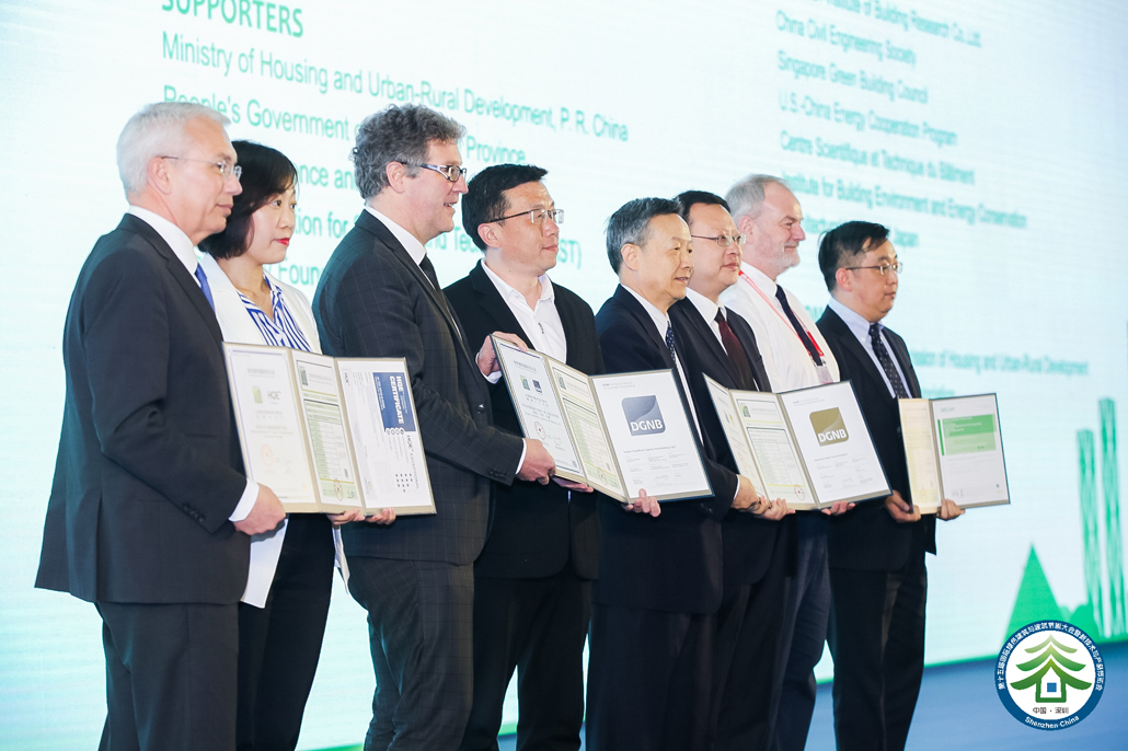 DGNB Zertifikatsverleihung in Shenzhen (c) DGNB