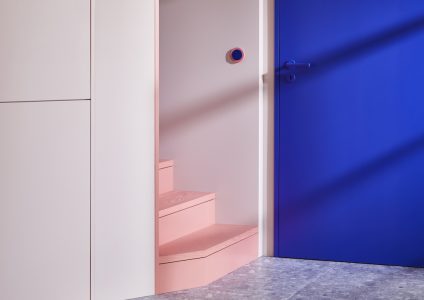 © Silke Zander, Studio Besau-Marguerre und Hager