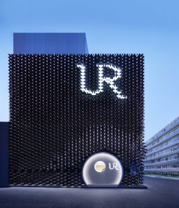Urban-Revivo-Flagship-Store in Peking von MVRDV
