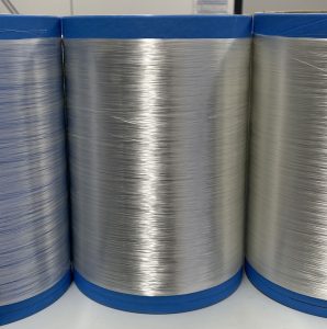 Smarte Textilien mit reversibler Formänderung